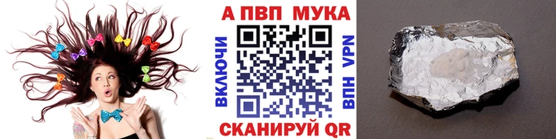 это клад  мега как зайти  Ува  A PVP СК КРИС 