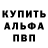 КЕТАМИН VHQ Stasy Life