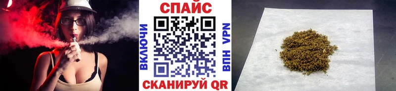 OMG как войти Ува БУТИРАТ бутик