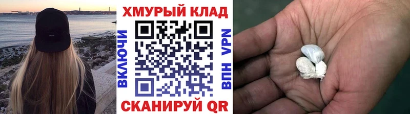 где купить наркоту  Ува  ГЕРОИН белый 