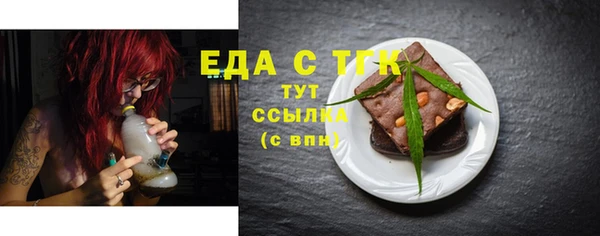 кокаин перу Аркадак