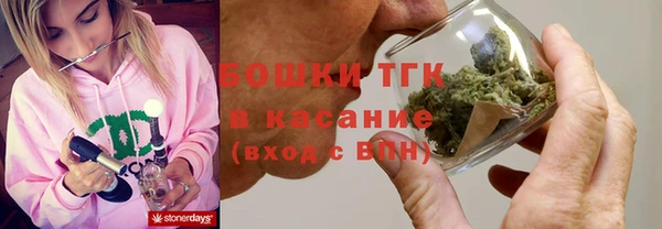 MDMA Premium VHQ Армянск