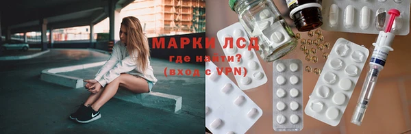 кокаин перу Аркадак