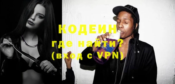 кокаин перу Аркадак