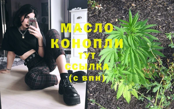 кокаин перу Аркадак