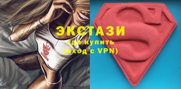 кокаин перу Аркадак