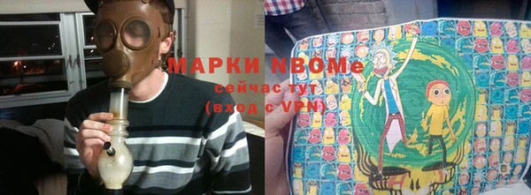 MDMA Premium VHQ Армянск
