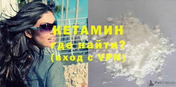 кокаин перу Аркадак