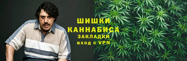 MDMA Premium VHQ Армянск