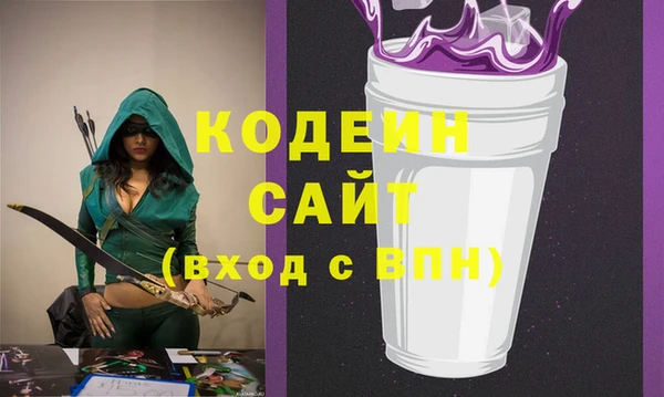 кокаин перу Аркадак