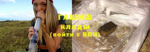кокаин перу Аркадак