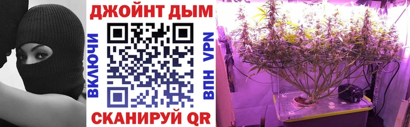 Канабис VHQ  Ува 